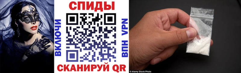 Amphetamine 97%  hydra ссылка  Сусуман 