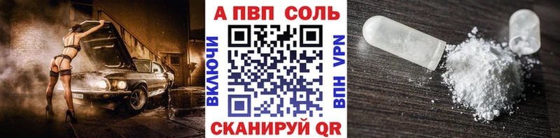 А ПВП СК КРИС Сусуман