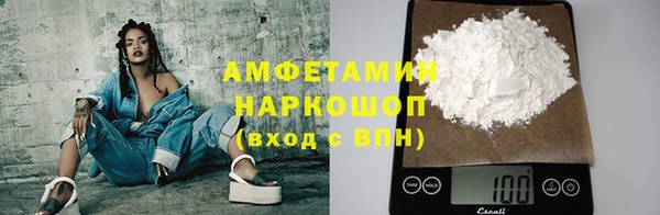а пвп мука Инта