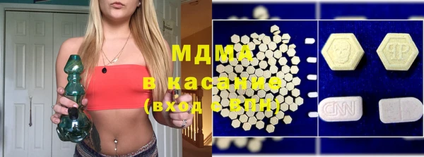 каннабис Иннополис