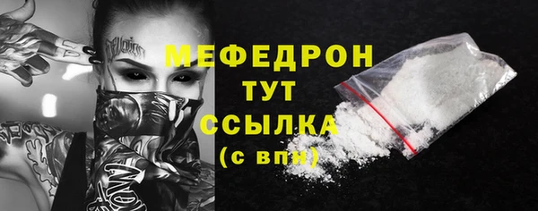 а пвп мука Инта