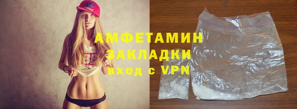 а пвп мука Инта