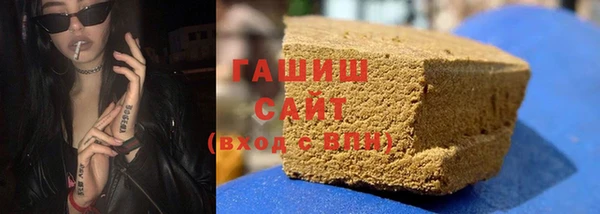 каннабис Иннополис
