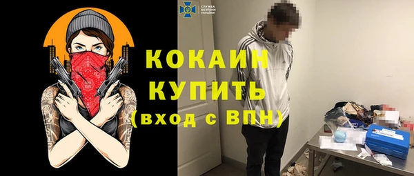 каннабис Иннополис