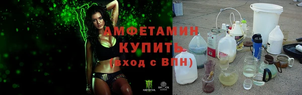 а пвп мука Инта