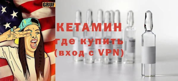 каннабис Иннополис
