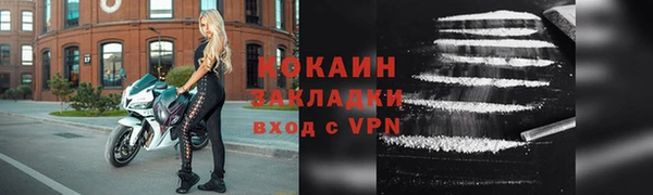 каннабис Иннополис