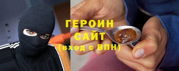 мет Каменка