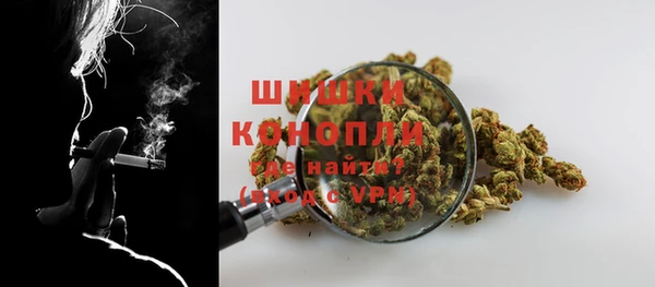 mdma Каменногорск