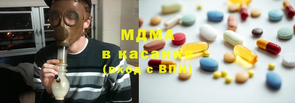 каннабис Иннополис