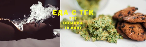 а пвп мука Инта