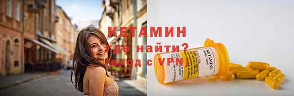 наркотики Инсар