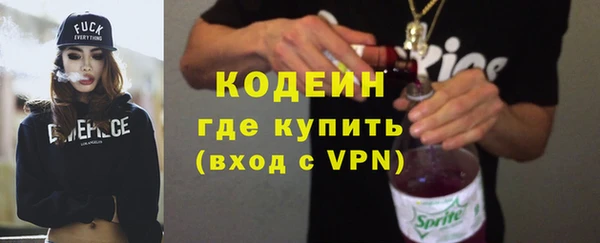 а пвп мука Инта