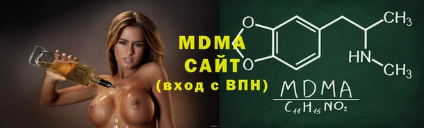 а пвп мука Инта