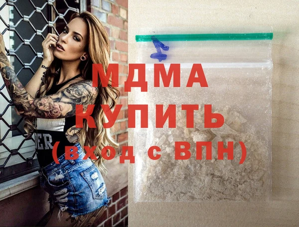 а пвп мука Инта