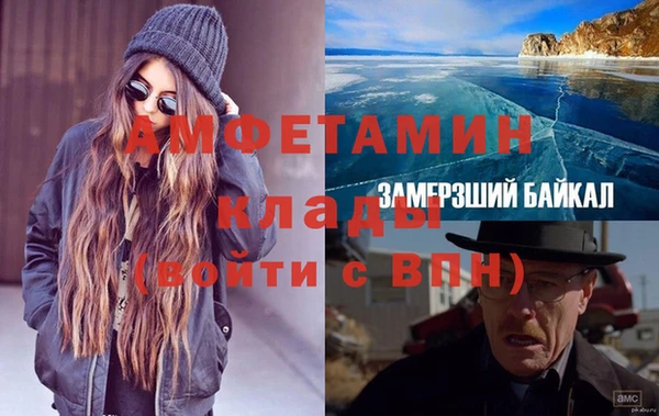 наркотики Инсар