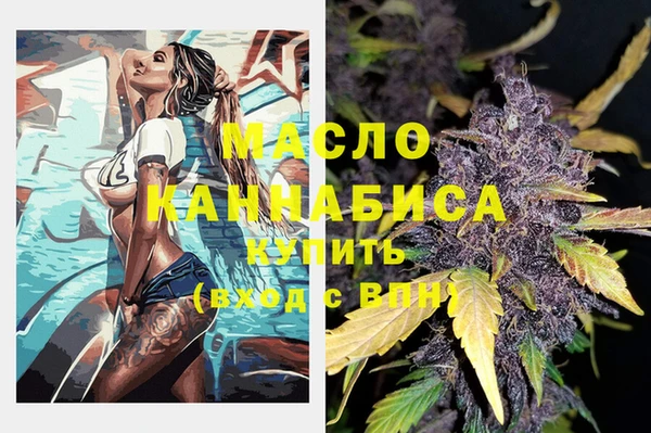 PSILOCYBIN Каменск-Шахтинский