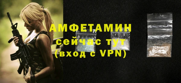 а пвп мука Инта