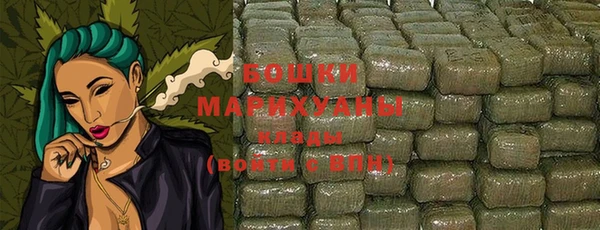 наркотики Инсар