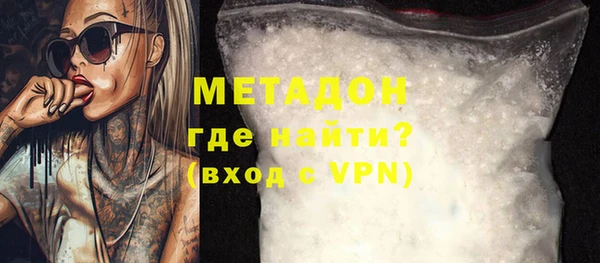 каннабис Иннополис