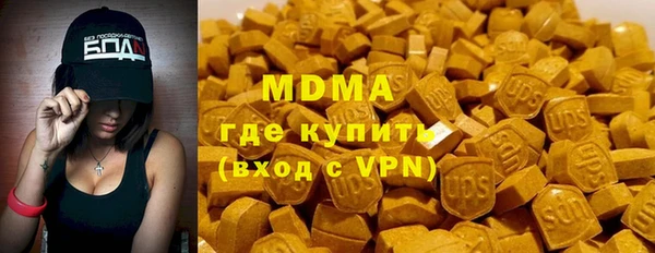 а пвп мука Инта