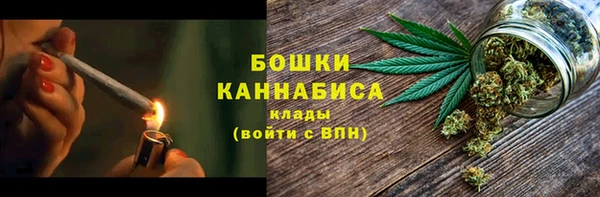 а пвп мука Инта