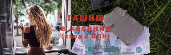 наркотики Инсар