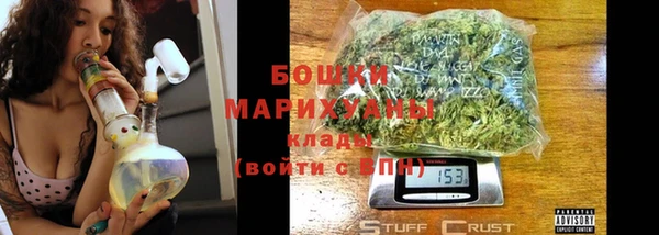 а пвп мука Инта