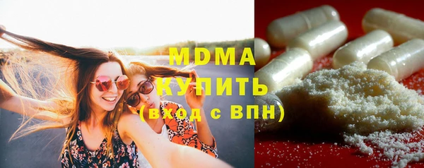 а пвп мука Инта