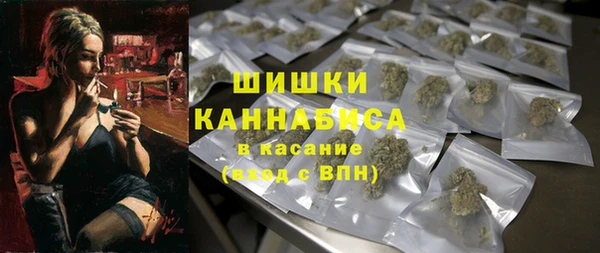 каннабис Иннополис