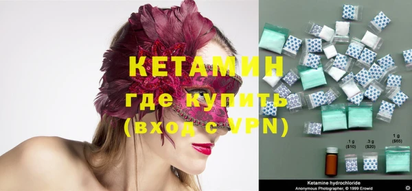 каннабис Иннополис