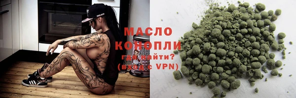 наркотики Инсар