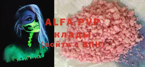 каннабис Иннополис