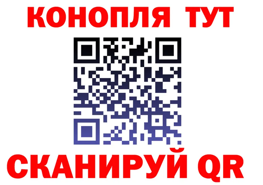АМФ 97% ссылка это blacksprut Сусуман