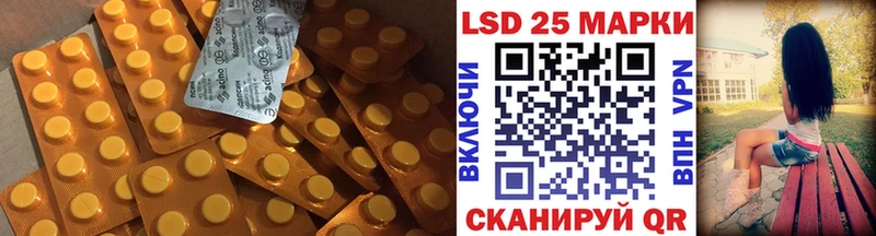 сколько стоит  Сусуман  Лсд 25 экстази ecstasy 