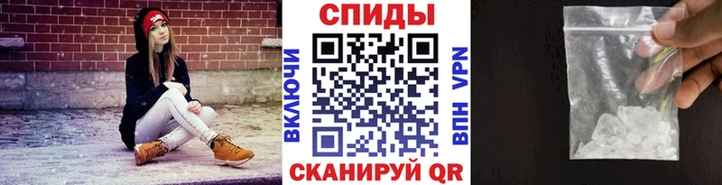 Метамфетамин Methamphetamine  наркотики  ссылка на мегу сайт  Сусуман 